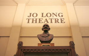 Carver Jo Long Theatre